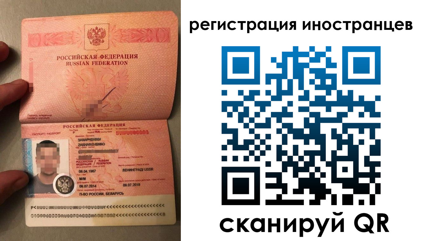 форма 3 в Нефтекумске